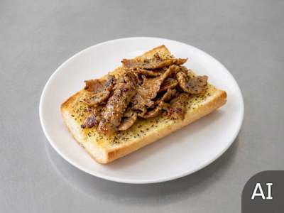 9" Garlic Bread With Donner