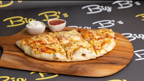 12" Margherita calzone